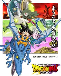 《龙珠大魔》:热血沸腾的战斗与不灭的悟空传说