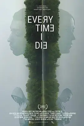 《博多之子》:跨越时代的羁绊,感人至深的亲情物语