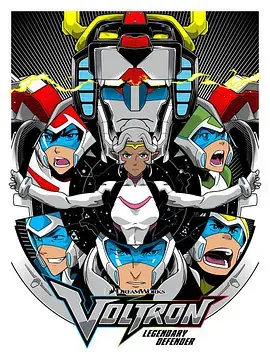 战神金刚:传奇的保护神 第五季:宇宙英雄的史诗征程