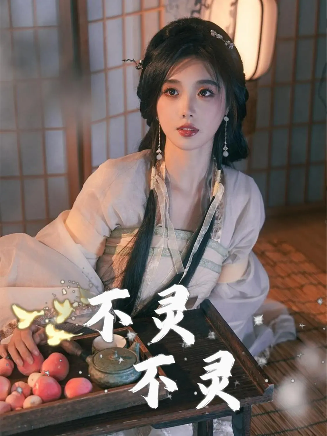 《不灵不灵》：一部让你笑到喷饭的韩式家庭喜剧