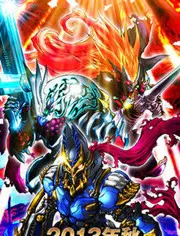 《大怪兽RUSH》：儿童动画新标杆？脑洞大开的怪兽宇宙等你探索！