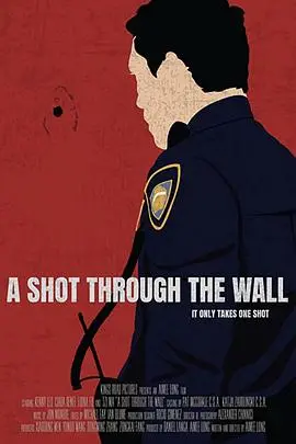 《穿墙之弹》影评：黑色幽默下的荒诞人生，子弹能否击穿命运的墙？