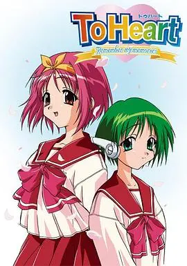 《同班同学 永恒回忆》：青春不再，那些年我们一起追逐的梦与泪，重温刻骨铭心的高中时光