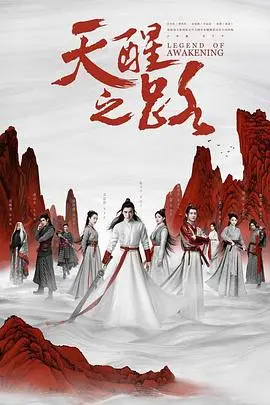 《九龙夺嫡为何要逼我做皇帝》：权谋、野心与兄弟阋墙，一部让人拍案叫绝的清宫权斗大戏